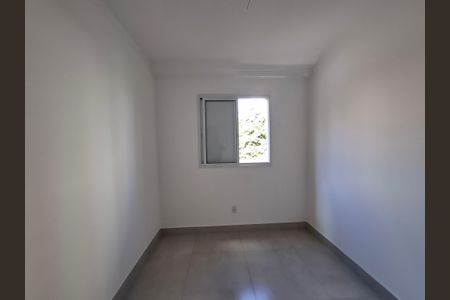 Quarto  de apartamento para alugar com 2 quartos, 59m² em Ribeirânia, Ribeirão Preto