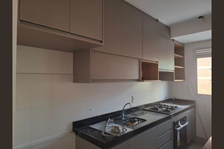 Apartamento para alugar com 59m², 2 quartos e sem vaga Apartamento para alugar com 59m², 2 quartos e sem vagaCozinha