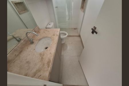 Apartamento para alugar com 59m², 2 quartos e sem vaga Apartamento para alugar com 59m², 2 quartos e sem vagaBanheiro social