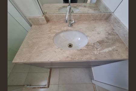 Apartamento para alugar com 59m², 2 quartos e sem vaga Apartamento para alugar com 59m², 2 quartos e sem vagaBanheiro suite