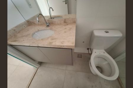 Apartamento para alugar com 59m², 2 quartos e sem vaga Apartamento para alugar com 59m², 2 quartos e sem vagaBanheiro social