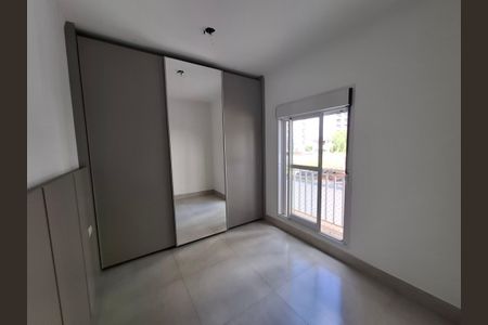 Apartamento para alugar com 59m², 2 quartos e sem vaga Apartamento para alugar com 59m², 2 quartos e sem vagaSuite