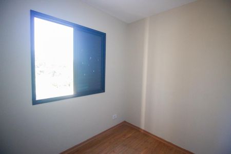 Apartamento para alugar com 72m², 3 quartos e 1 vagaQuarto 1