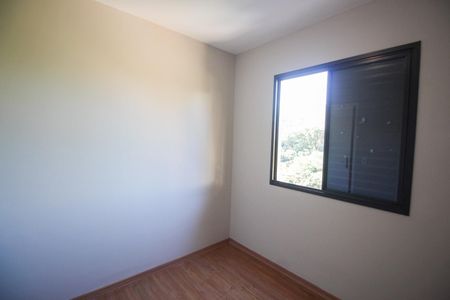 Apartamento para alugar com 72m², 3 quartos e 1 vagaQuarto 1