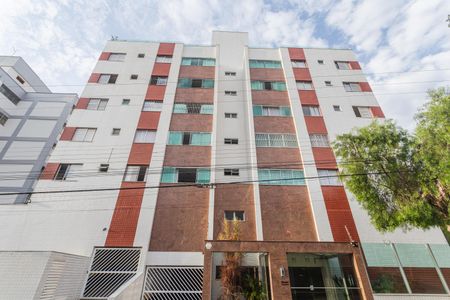 Apartamento à venda com 123m², 3 quartos e 3 vagasFachada