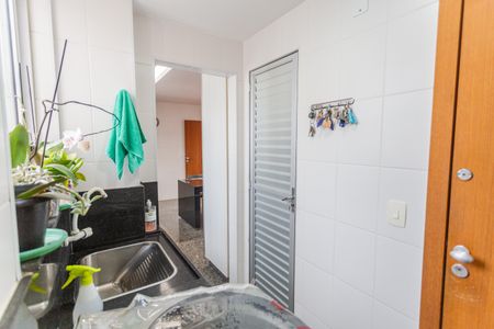 Apartamento à venda com 123m², 3 quartos e 3 vagasÁrea de Serviço