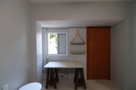 Apartamento para alugar com 47m², 1 quarto e 1 vagaSuite 
