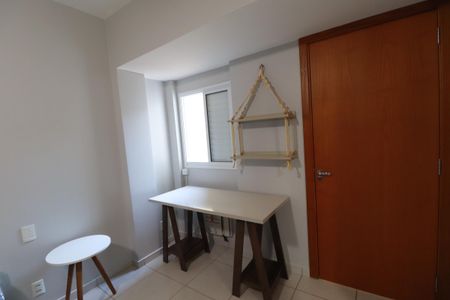 Suite  de apartamento para alugar com 1 quarto, 47m² em Subsetor Sul - 7 (s-7), Ribeirão Preto