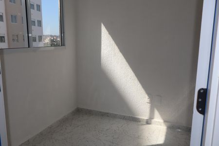 Apartamento para alugar com 32m², 2 quartos e sem vagaQuarto 1