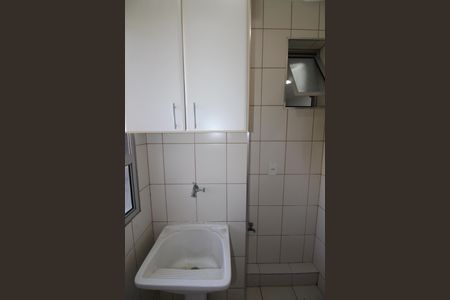 Apartamento para alugar com 60m², 3 quartos e 1 vagaÁrea de Serviço
