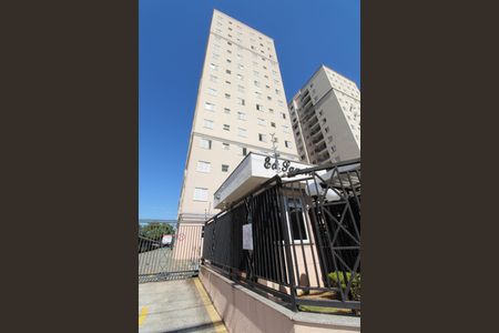 Apartamento para alugar com 40m², 1 quarto e 1 vagaFachada do Prédio