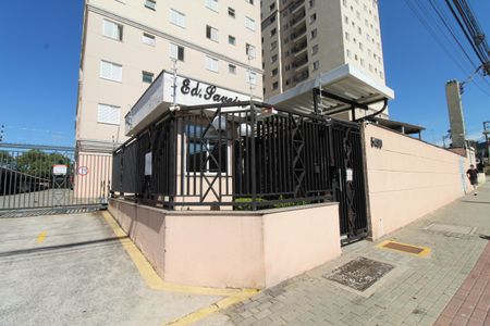 Apartamento para alugar com 40m², 1 quarto e 1 vagaPortaria