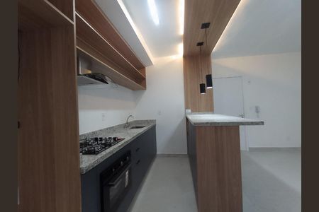 Apartamento à venda com 90m², 1 quarto e 1 vaga Apartamento à venda com 90m², 1 quarto e 1 vagaCozinha
