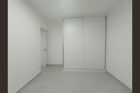 Apartamento à venda com 90m², 1 quarto e 1 vaga Apartamento à venda com 90m², 1 quarto e 1 vagaQuarto Suíte