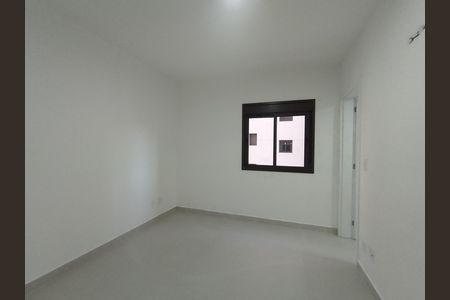 Apartamento à venda com 90m², 1 quarto e 1 vaga Apartamento à venda com 90m², 1 quarto e 1 vagaQuarto Suíte