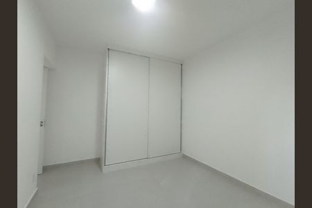 Apartamento à venda com 90m², 1 quarto e 1 vaga Apartamento à venda com 90m², 1 quarto e 1 vagaQuarto Suíte