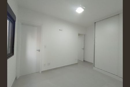 Apartamento à venda com 90m², 1 quarto e 1 vaga Apartamento à venda com 90m², 1 quarto e 1 vagaQuarto Suíte