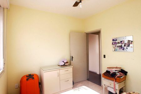 Apartamento à venda com 135m², 3 quartos e 1 vagaQuarto 1