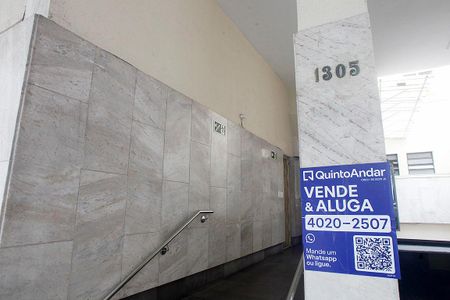 Apartamento à venda com 135m², 3 quartos e 1 vagaPlaquinha