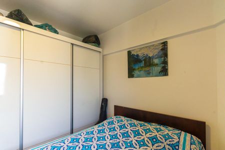 Apartamento à venda com 73m², 3 quartos e 1 vaga Apartamento à venda com 73m², 3 quartos e 1 vagaSuíte