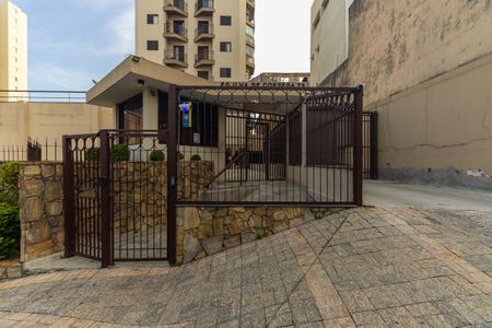 Apartamento à venda com 73m², 3 quartos e 1 vaga Apartamento à venda com 73m², 3 quartos e 1 vagaFachada e portaria