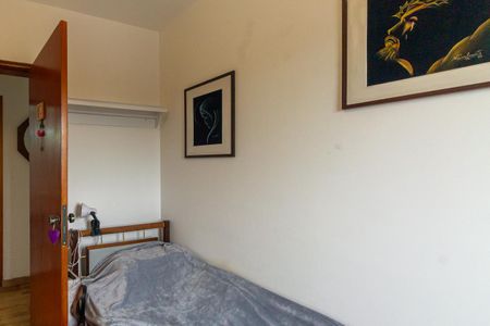 Apartamento à venda com 73m², 3 quartos e 1 vaga Apartamento à venda com 73m², 3 quartos e 1 vagaQuarto 3