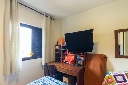 Apartamento à venda com 73m², 3 quartos e 1 vaga Apartamento à venda com 73m², 3 quartos e 1 vagaSuíte