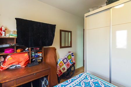 Apartamento à venda com 73m², 3 quartos e 1 vaga Apartamento à venda com 73m², 3 quartos e 1 vagaSuíte