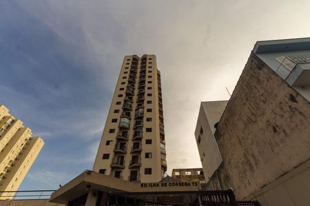 Apartamento à venda com 73m², 3 quartos e 1 vaga Apartamento à venda com 73m², 3 quartos e 1 vagaFachada do Prédio