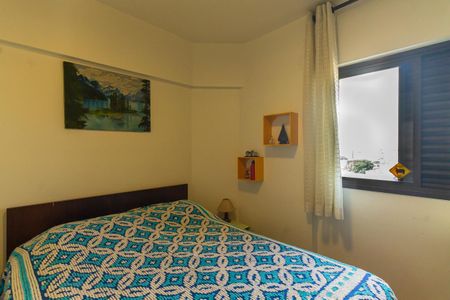 Apartamento à venda com 73m², 3 quartos e 1 vaga Apartamento à venda com 73m², 3 quartos e 1 vagaSuíte