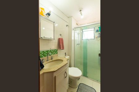 Apartamento à venda com 73m², 3 quartos e 1 vaga Apartamento à venda com 73m², 3 quartos e 1 vagaBanheiro da Suíte