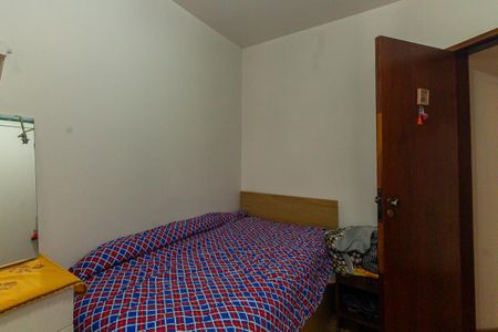 Apartamento à venda com 73m², 3 quartos e 1 vaga Apartamento à venda com 73m², 3 quartos e 1 vagaQuarto 2