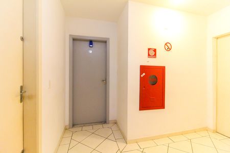 Apartamento para alugar com 55m², 2 quartos e sem vagaHall