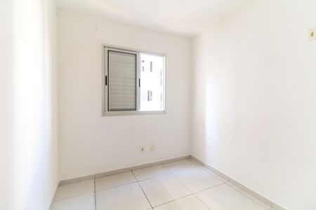 Apartamento para alugar com 55m², 2 quartos e sem vagaQuarto 1