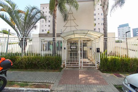 Apartamento para alugar com 55m², 2 quartos e sem vagaFachada