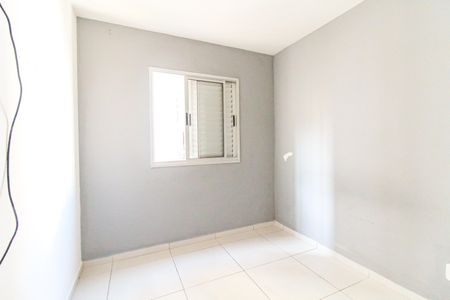 Apartamento para alugar com 55m², 2 quartos e sem vagaQuarto 2