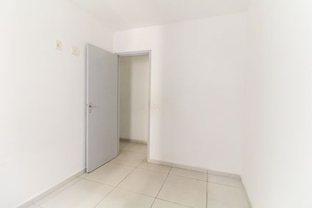Apartamento para alugar com 55m², 2 quartos e sem vagaQuarto 1