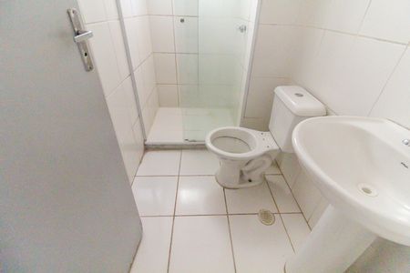 Apartamento para alugar com 55m², 2 quartos e sem vagaBanheiro