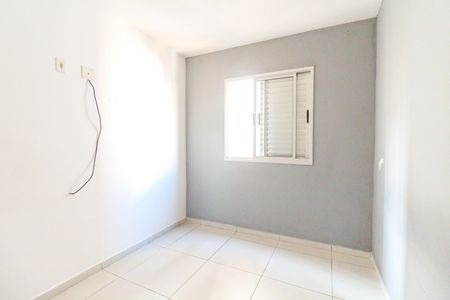 Apartamento para alugar com 55m², 2 quartos e sem vagaQuarto 2