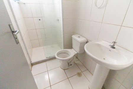 Apartamento para alugar com 55m², 2 quartos e sem vagaBanheiro