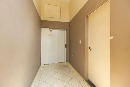Apartamento para alugar com 55m², 2 quartos e sem vagaEntrada