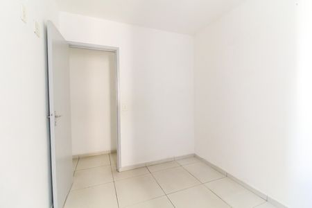 Apartamento para alugar com 55m², 2 quartos e sem vagaQuarto 1