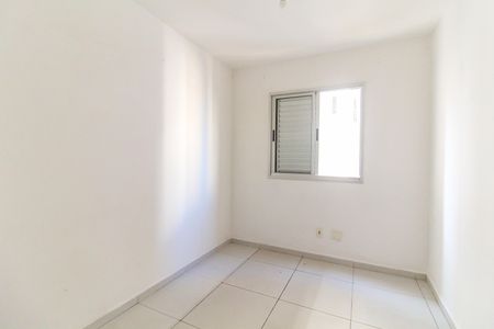 Apartamento para alugar com 55m², 2 quartos e sem vagaQuarto 1