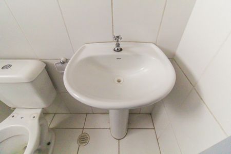 Apartamento para alugar com 55m², 2 quartos e sem vagaBanheiro