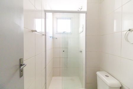 Apartamento para alugar com 55m², 2 quartos e sem vagaBanheiro