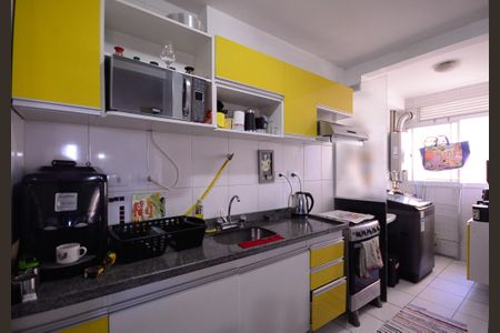 Apartamento à venda com 69m², 3 quartos e 2 vagas Apartamento à venda com 69m², 3 quartos e 2 vagasCozinha/Área de Serviço