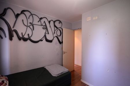 Apartamento à venda com 69m², 3 quartos e 2 vagas Apartamento à venda com 69m², 3 quartos e 2 vagasQuarto 2