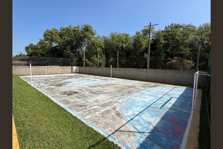 Apartamento à venda com 64m², 2 quartos e 1 vaga Apartamento à venda com 64m², 2 quartos e 1 vagaÁrea comum