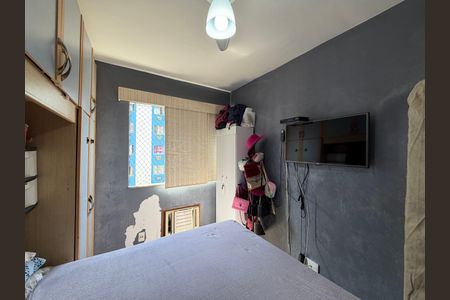 Apartamento à venda com 64m², 2 quartos e 1 vaga Apartamento à venda com 64m², 2 quartos e 1 vagaQuarto 1