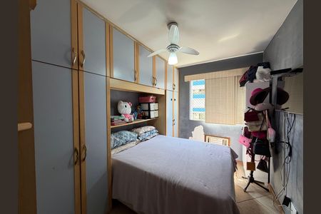Apartamento à venda com 64m², 2 quartos e 1 vaga Apartamento à venda com 64m², 2 quartos e 1 vagaQuarto 1